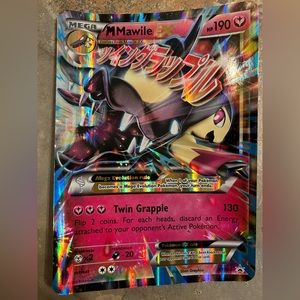 Jumbo Pokémon cards- Snorlax, Mawile, Lycanroc, Snorlax, Greninja